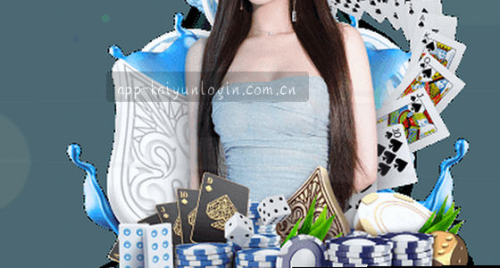 如何通过手机或电脑访问平台？